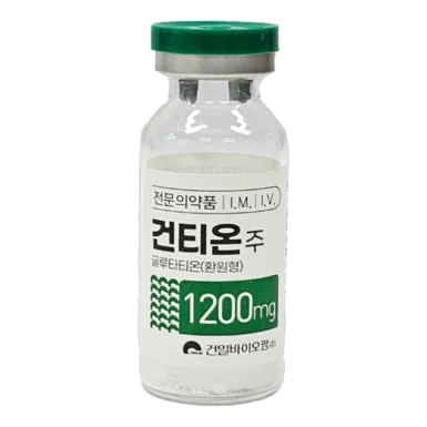 Glutathione 1200mg product photo